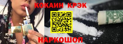 твердый Бузулук