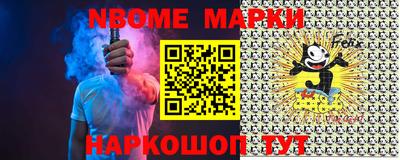 дмт Будённовск