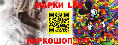 твердый Бузулук
