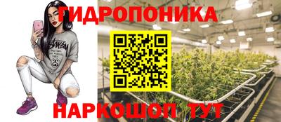 твердый Бузулук