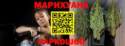 дмт Будённовск
