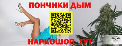 твердый Бузулук