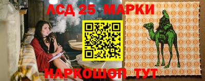 твердый Бузулук
