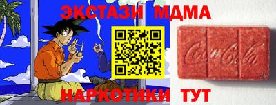 дмт Будённовск