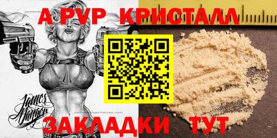 твердый Бузулук