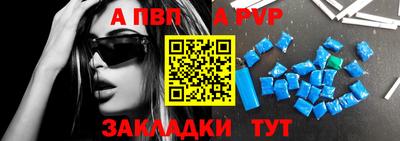 твердый Бузулук
