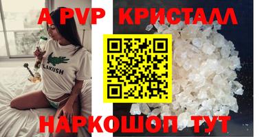 дмт Будённовск