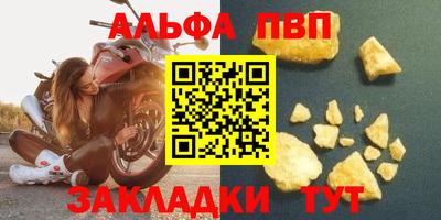 твердый Бузулук