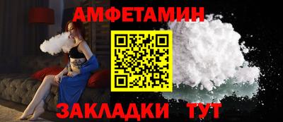 дмт Будённовск