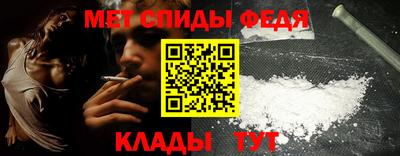 твердый Бузулук