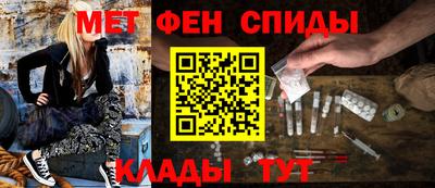 дмт Будённовск