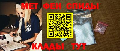 твердый Бузулук