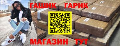 твердый Бузулук
