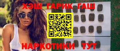 дмт Будённовск