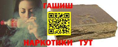 дмт Будённовск