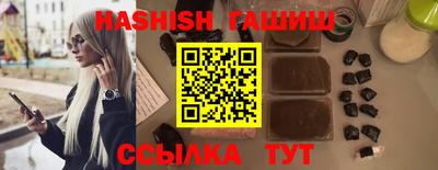 дмт Будённовск