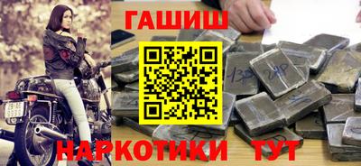 дмт Будённовск