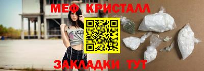 твердый Бузулук