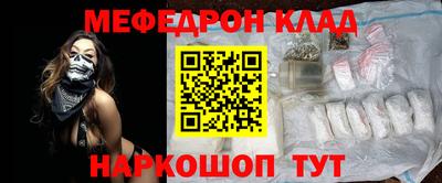 дмт Будённовск