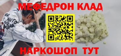 твердый Бузулук